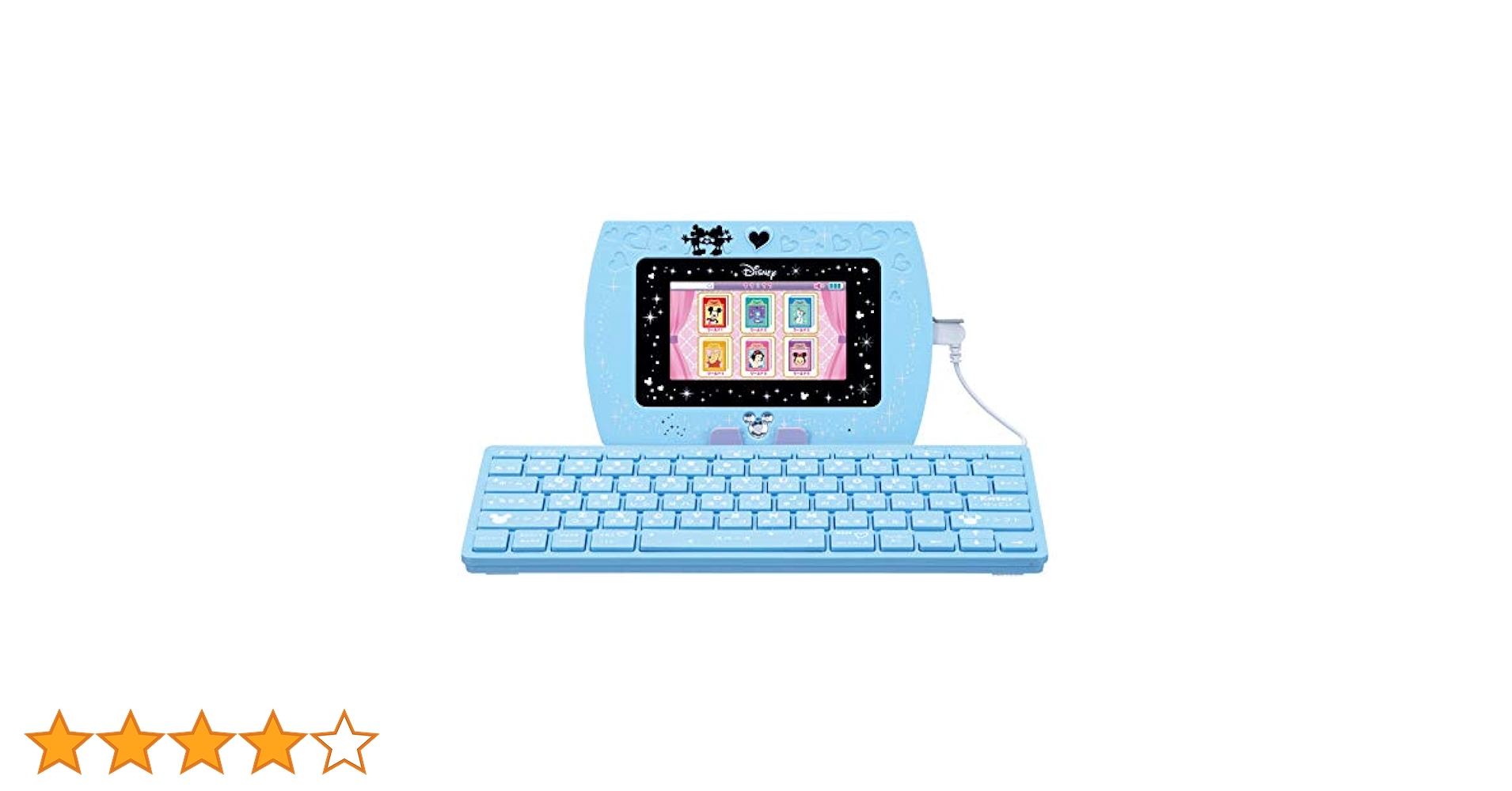 Amazon.co.jp: ディズニー ピクサーキャラクターズ マジカル
